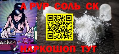 герыч Кунгур