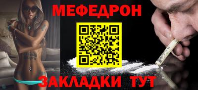 ECSTASY Лесосибирск