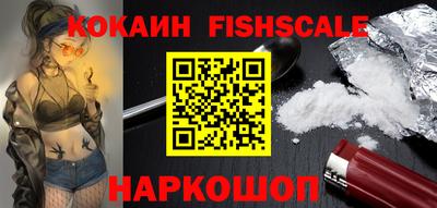 ПСИЛОЦИБИНОВЫЕ ГРИБЫ Кумертау