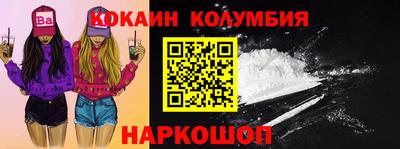 герыч Кунгур