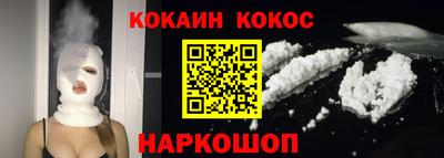 ПСИЛОЦИБИНОВЫЕ ГРИБЫ Кумертау