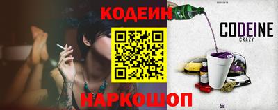 кокаин Ликино-Дулёво