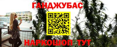 герыч Кунгур