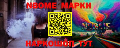 герыч Кунгур