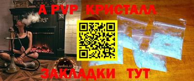 герыч Кунгур