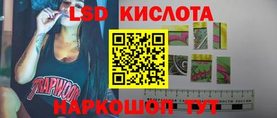 мефедрон VHQ Кулебаки