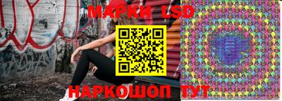 герыч Кунгур