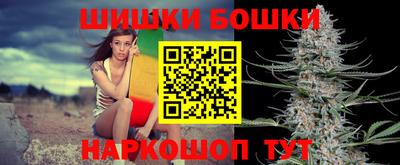 мефедрон VHQ Кулебаки