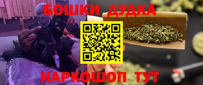 герыч Кунгур