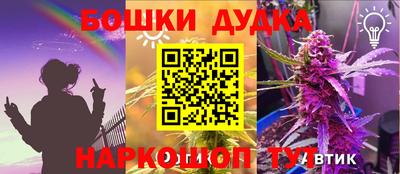 герыч Кунгур