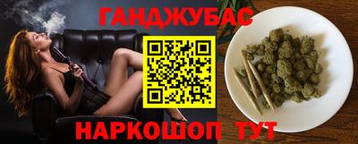 ПСИЛОЦИБИНОВЫЕ ГРИБЫ Кумертау