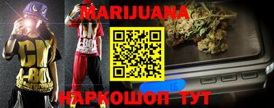 ПСИЛОЦИБИНОВЫЕ ГРИБЫ Кумертау