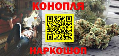 мефедрон VHQ Кулебаки