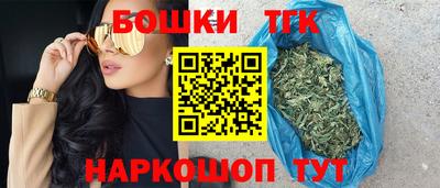 ПСИЛОЦИБИНОВЫЕ ГРИБЫ Кумертау