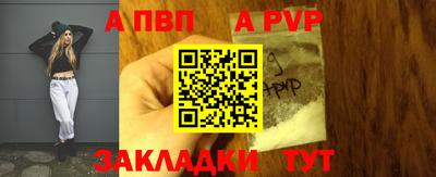 ПСИЛОЦИБИНОВЫЕ ГРИБЫ Кумертау