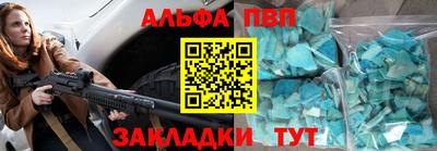 ПСИЛОЦИБИНОВЫЕ ГРИБЫ Кумертау