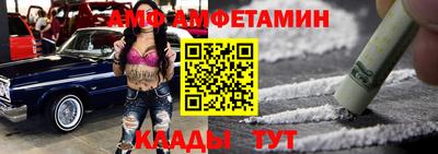 ECSTASY Лесосибирск