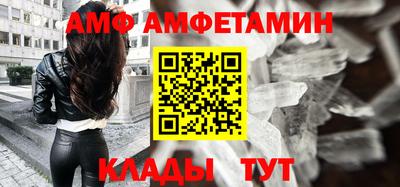 ПСИЛОЦИБИНОВЫЕ ГРИБЫ Кумертау