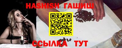 ПСИЛОЦИБИНОВЫЕ ГРИБЫ Кумертау