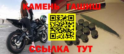 ПСИЛОЦИБИНОВЫЕ ГРИБЫ Кумертау