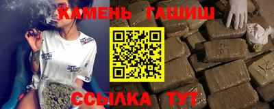 ПСИЛОЦИБИНОВЫЕ ГРИБЫ Кумертау