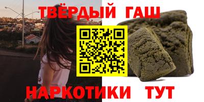 мефедрон VHQ Кулебаки