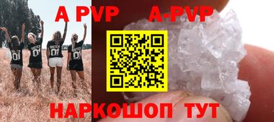 мефедрон VHQ Кулебаки