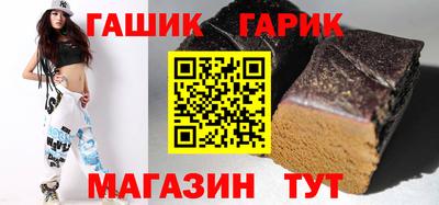 герыч Кунгур