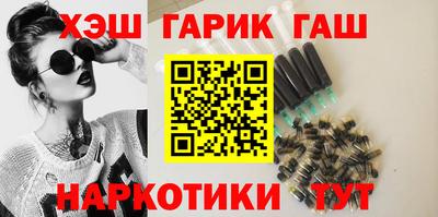 герыч Кунгур