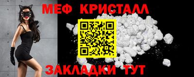 герыч Кунгур