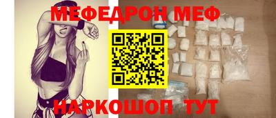 герыч Кунгур