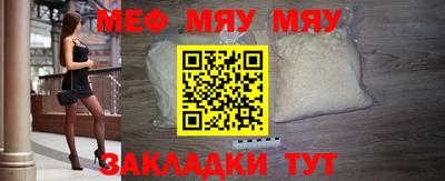 герыч Кунгур